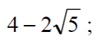 0300t5vl-2ea1-147x59.png