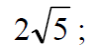 0300t5vq-ac58-99x54.png