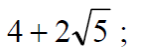 0300t5vr-eb0e-147x55.png