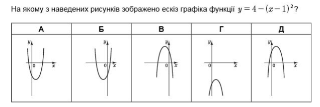0300t5wz-7666-636x213.png