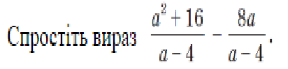 0300t5x5-2e3f-412x99.png