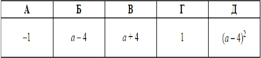0300t5yp-2e9f-893x199.png