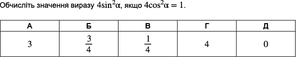 0300t65d-9740-597x116.png