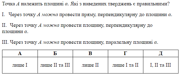 0300t66z-7788-604x252.png