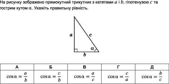 0300t682-67a2-596x298.png