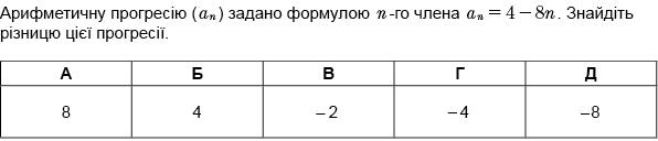 0300t69s-6024-596x128.jpg