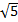 0300t6ew-b50f-20x24.png
