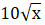 0300t6ma-758b-45x25.png