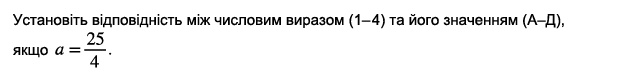 0300t6tf-125d-628x74.png