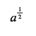 0300t6tw-1377-51x52.png