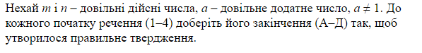 0300t6w8-5ab6-597x75.png