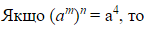 0300t6wh-138a-157x40.png
