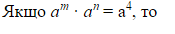 0300t6wr-9610-175x34.png
