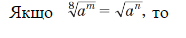 0300t6wz-ce20-186x38.png