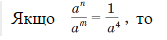 0300t6x9-2e42-167x40.png