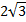 0300t6xm-3bbf-26x22.png
