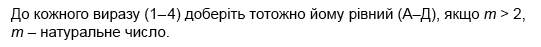 0300t6zh-bf37-541x47.png