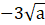 0300t713-c154-45x25.png