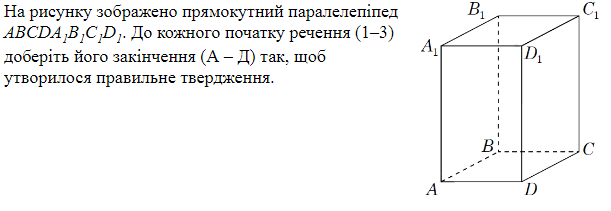 0300t71i-2225-611x211.png
