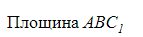 0300t71s-caa8-143x37.png