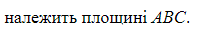 0300t71z-2594-208x40.png