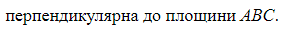 0300t724-e884-288x36.png