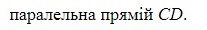 0300t727-04c0-207x30.png