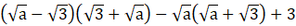 0300t72s-9482-296x26.png