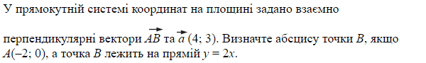 0300t743-de3a-600x89.png