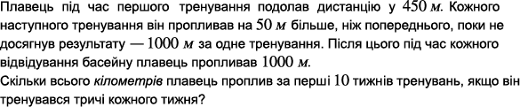 0300t75q-531b-585x121.png