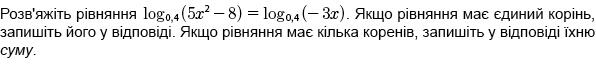 0300t76s-927c-596x64.jpg