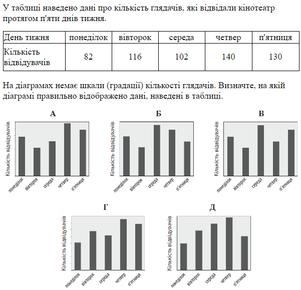 0300t78x-1b84-601x579.png