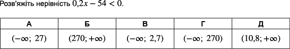 0300t79o-2b9e-596x102.png