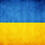 Борщовський Юрій Андрійович