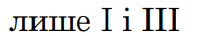 0300t8xx-3537-200x36.png