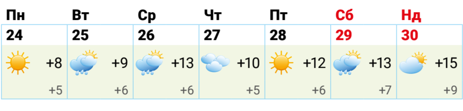 0300ta06-38d8-940x226.png