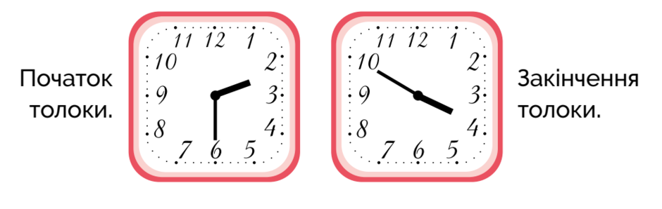 0300tabi-080e-940x298.png