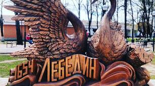 Заняття гуртка "Юні краєзнавці". Тема:  Заочна екскурсія до історико-культурних пам'яток та об 'єктів.