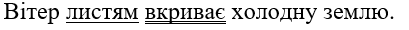 0300tate-9c78-409x30.png