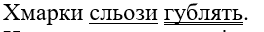 0300tatg-e00c-264x32.png