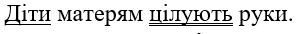0300tatp-e1a0-299x34.png