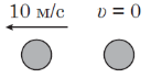 0300taw8-c490-137x71.png