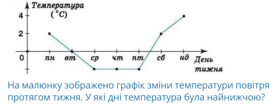 0300tc5j-4084-940x358.png