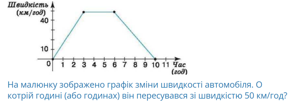0300tc98-c8f6-940x329.png