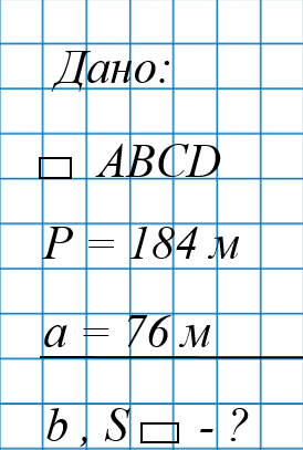0300tdgn-d7b7-274x407.png
