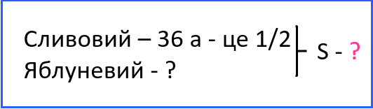 0300tdi8-8054-532x156.png
