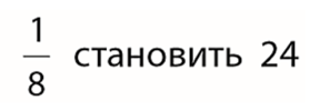 0300tdj8-d1f6-278x99.png
