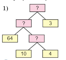0300tdoc-6ca2-232x211.png