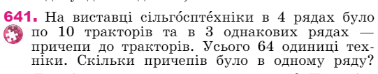 0300tdol-789d-562x110.png