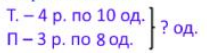 0300tdsm-2b86-246x63.png